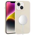 For iPhone 14 Liquid Silicone Full Coverage MagSafe Phone Case(Antique White) - 1