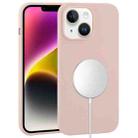 For iPhone 14 Liquid Silicone Full Coverage MagSafe Phone Case(Pink Sand) - 1