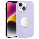 For iPhone 14 Plus Liquid Silicone Full Coverage MagSafe Phone Case(Lilac Purple) - 1