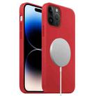 For iPhone 14 Pro MagSafe Liquid Silicone Full Coverage Phone Case(Red) - 1