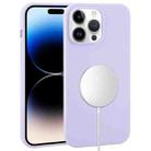 For iPhone 14 Pro Liquid Silicone Full Coverage MagSafe Phone Case(Lilac Purple) - 1