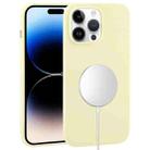 For iPhone 14 Pro Liquid Silicone Full Coverage MagSafe Phone Case(Light Yellow) - 1