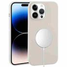 For iPhone 14 Pro Liquid Silicone Full Coverage MagSafe Phone Case(Light Grey) - 1