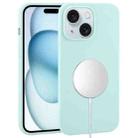 For iPhone 15 Liquid Silicone Full Coverage MagSafe Phone Case(Cyan) - 1