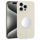 For iPhone 15 Pro Liquid Silicone Full Coverage MagSafe Phone Case(Antique White) - 1