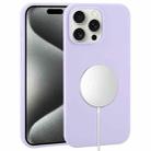For iPhone 15 Pro Max Liquid Silicone Full Coverage MagSafe Phone Case(Lilac Purple) - 1