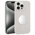 For iPhone 15 Pro Max Liquid Silicone Full Coverage MagSafe Phone Case(Light Grey) - 1
