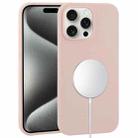 For iPhone 15 Pro Max Liquid Silicone Full Coverage MagSafe Phone Case(Pink Sand) - 1