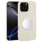 For iPhone 16 Pro Max Liquid Silicone Full Coverage MagSafe Phone Case(Antique White) - 1