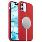 For iPhone 16 Plus Liquid Silicone Full Coverage MagSafe Phone Case(Red) - 1