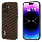 For Honor X50i 5G/90 Lite ABEEL Carbon Fiber Texture Protective Phone Case(Dark Brown) - 1