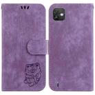 For Wiko Y82 Little Tiger Embossed Leather Phone Case(Purple) - 1