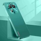 For OPPO Find X6 Streamer Series Micro Frosted Metal Paint PC Phone Case(Alpine Green) - 1
