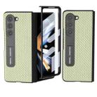 For Samsung Galaxy Z Fold5 ABEEL Integrated Carbon Fiber Texture Protective Phone Case with Holder(Green) - 1