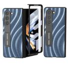 For Samsung Galaxy Z Fold5 ABEEL Integrated Galactic Pattern Protective Phone Case with Holder(Blue) - 1