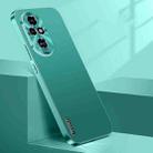 For Honor 200 Streamer Series Micro Frosted Metal Paint PC Phone Case(Alpine Green) - 1