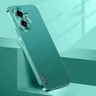 For Honor 300 Streamer Series Micro Frosted Metal Paint PC Phone Case(Alpine Green) - 1