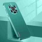 For Huawei Mate 40 Pro+ Streamer Series Micro Frosted Metal Paint PC Phone Case(Alpine Green) - 1