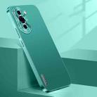 For Huawei nova 10 Pro Streamer Series Micro Frosted Metal Paint PC Phone Case(Alpine Green) - 1