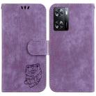 For OPPO A57 4G / 5G / A57S 4G Global Little Tiger Embossed Leather Phone Case(Purple) - 1