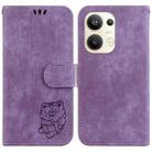 For OPPO Reno9 Pro+ Little Tiger Embossed Leather Phone Case(Purple) - 1