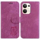 For OPPO Reno9 Pro+ Little Tiger Embossed Leather Phone Case(Rose Red) - 1