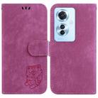 For  OPPO F25 Pro 5G Global Little Tiger Embossed Leather Phone Case(Rose Red) - 1