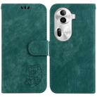 For  OPPO Reno11 Pro 5G Global Little Tiger Embossed Leather Phone Case(Green) - 1