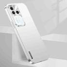 For vivo S18 Pro Streamer Series Micro Frosted Metal Paint PC Phone Case(Silver) - 1