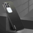 For vivo S18 Streamer Series Micro Frosted Metal Paint PC Phone Case(Black) - 1