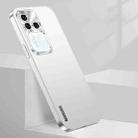 For vivo S18 Streamer Series Micro Frosted Metal Paint PC Phone Case(Silver) - 1