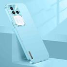 For vivo S18 Streamer Series Micro Frosted Metal Paint PC Phone Case(Sierra Blue) - 1