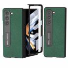 For Samsung Galaxy Z Fold5 ABEEL Integrated Cross Texture Genuine Leather Phone Case with Holder(Green) - 1