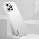 For iPhone 14 Pro Max Streamer Series Micro Frosted Metal Paint PC Phone Case(Silver) - 1