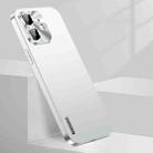 For iPhone 12 Streamer Series Micro Frosted Metal Paint PC Phone Case(Silver) - 1