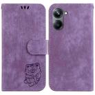 For Realme 10 Pro 5G Little Tiger Embossed Leather Phone Case(Purple) - 1