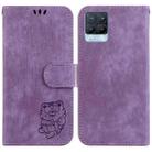 For Realme 8 / 8 Pro Little Tiger Embossed Leather Phone Case(Purple) - 1