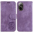 For Realme C67 4G Global Little Tiger Embossed Leather Phone Case(Purple) - 1