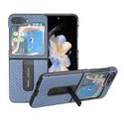 For Samsung Galaxy Z Flip5 ABEEL Carbon Fiber Texture Protective Phone Case with Holder(Light Blue) - 1