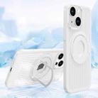 For iPhone 15 Plus Cooling MagSafe Magnetic Ring Holder Phone Case(White) - 1