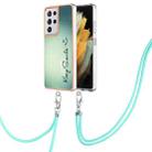 For Samsung Galaxy S21 Ultra 5G Electroplating Dual-side IMD Phone Case with Lanyard(Smile) - 1