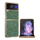 For Samsung Galaxy Z Flip4 Electroplated Lambskin Folding Phone Case(Alpine Green) - 1