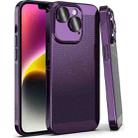 For iPhone 14 Plus Fine Mesh Cooling Phone Case(Purple) - 1