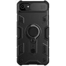 For iPhone SE 2022 / SE 2020 / 8 / 7 NILLKIN Shockproof CamShield Armor Protective Case with Invisible Ring Holder(Black) - 1