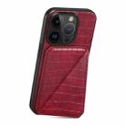 For iPhone 11 Pro Max Imitation Crocodile Leather Back Phone Case with Holder(Rose Red) - 2