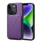 For iPhone 15 Plus Imitation Calfskin Leather Back Phone Case with Holder(Purple) - 1