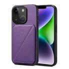 For iPhone 14 Plus Imitation Calfskin Leather Back Phone Case with Holder(Purple) - 1