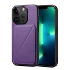 For iPhone 13 Pro Max Imitation Calfskin Leather Back Phone Case with Holder(Purple) - 1