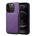 For iPhone 12 / 12 Pro Imitation Calfskin Leather Back Phone Case with Holder(Purple) - 1