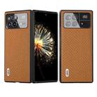For Xiaomi Mix Fold 3 ABEEL Carbon Fiber Texture Protective Phone Case(Light Brown) - 1